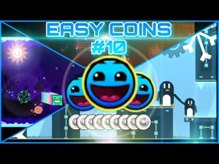 Лëгкие монеты #10 get lucky by shaowin, morning coffee by avinuu, venture by hypatia | geometry dash