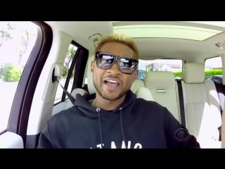 Ашер поет yeah и omg в кapaoкe