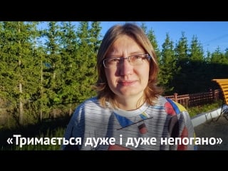 Розмова сестри олега сенцова з його матір'ю після першої зустрічі