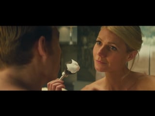 Gwyneth paltrow, emily lawrence sexy mortdecai (2015) hd 720p