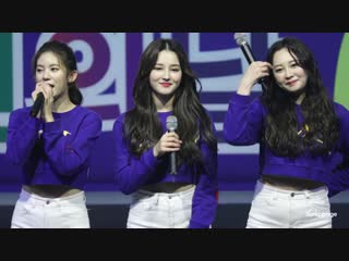 181017 | momoland baam | nancy fancam @ miryang festival