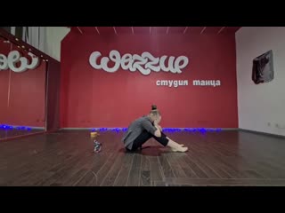 Hansa (solo dancehall)