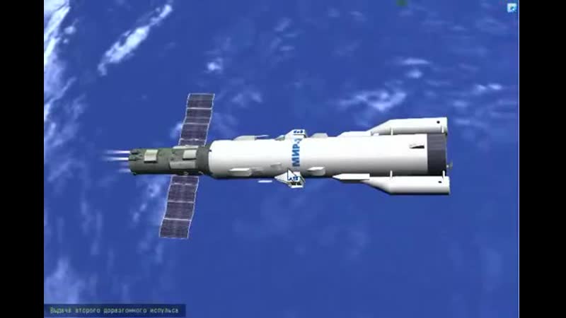 Боевая лазерная система ссср энергия буран скиф дм