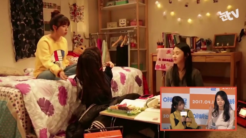 170308 heo gayoon at “dad is daughter” movie press conference (cut)