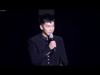 171115 이승기 베스트 웰컴 상 수상 직캠 fancam (asia artist awards) by mera [nejoqpecaoy]