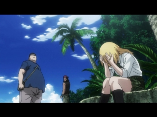 Бтууум! / btooom! 2 серия