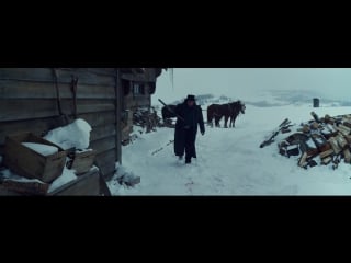 Hateful eight joe gage