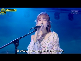 [russub] jessica dear diary