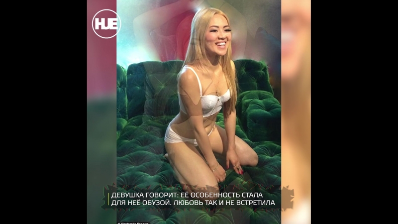 Стюардесса из германии продала свою девственность за ~19 миллионов рублей