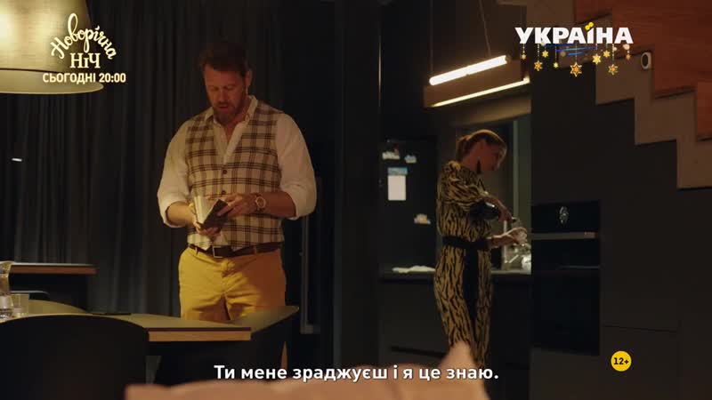 18 ти летний олигарх