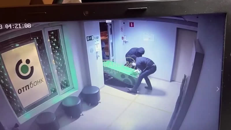Ограбление банка в краснодаре