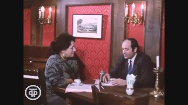 Торт для джорджа буша московские новости эфир 25 01 1989