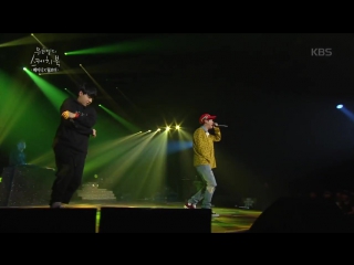 Basick & lil boi call me @ yoo heeyeol's sketchbook 151009