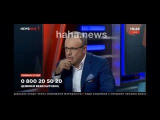 Удивил это и 100 лет назад известно было