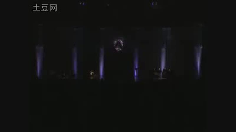 Wao yoka & hanafusa mari ~ utakata no koi