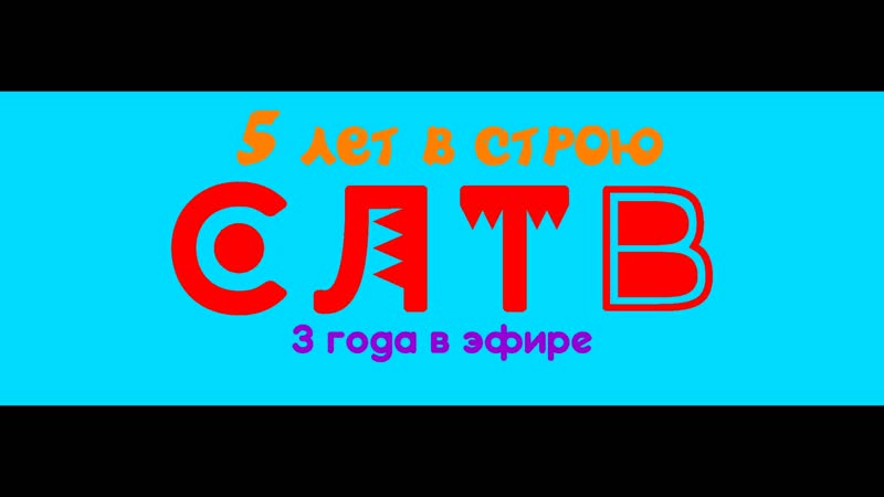(12+) everything at once (lenka) x countryballs video clip #musicmonday повышение тома