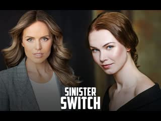 Зловещая подмена (2021) sinister switch (not my porn)