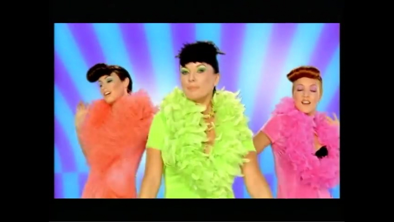 Ассия ахат она