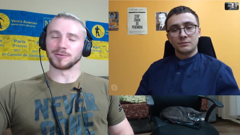 Стерненко ананьєв прямий ефір