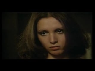 La criatura (существо, 1977)