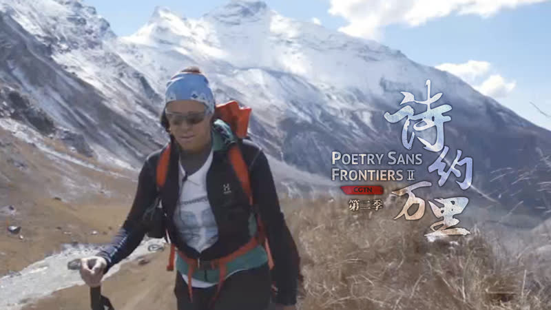 Женщина альпинист