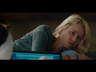 Книга генри