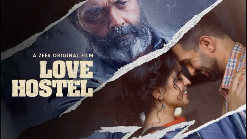 Love hostel 2022