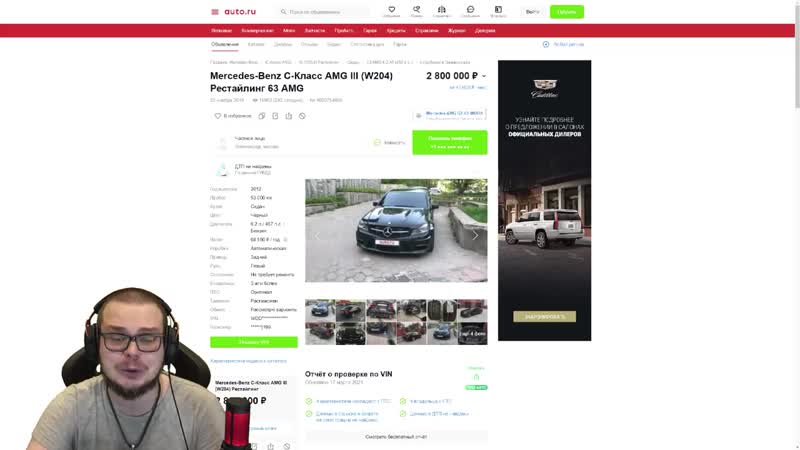 [bulkin] болид формулы 1 для езды по городу! (весёлые объявления )