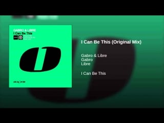 Gabro and libe i can be this (video edit) || клубные видеоклипы