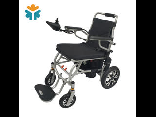 Morelax lightweight folding power chair d500 electric wheelchairs cruising test on slope