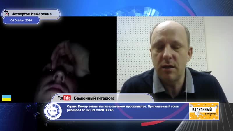 "знание истории "цивилизованного" европейца"