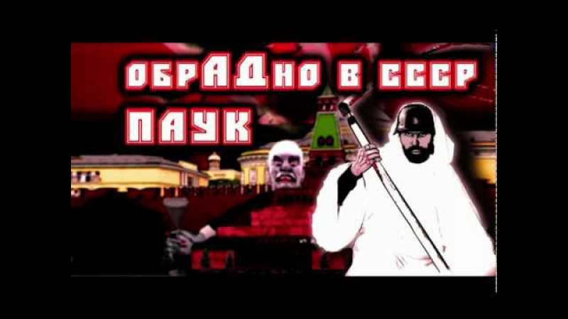 Коррозия и твистер систер в микуне 2012