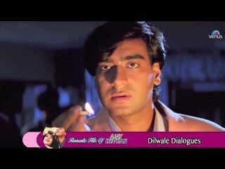 Romantic hits of ajay devgn