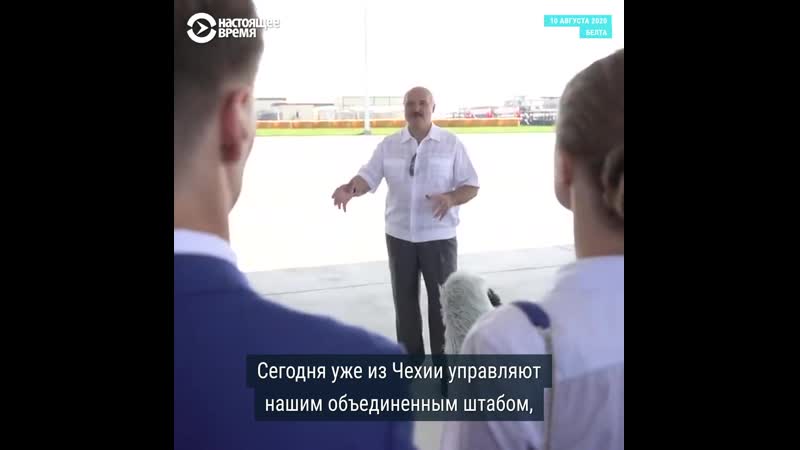 "народец, овцы и козлы", кого и как называет лукашенко