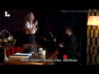 Serenay sarikaya "if i ain't got you" (alicia keys)