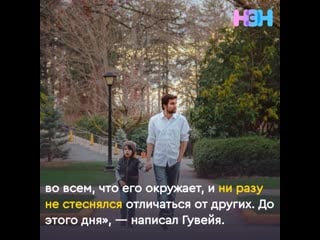 Сын любит красить ногти