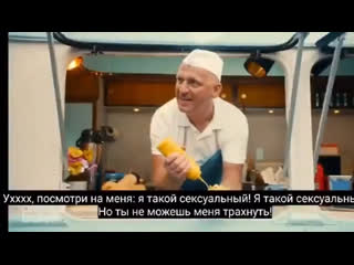Где то в параллельной вселенной