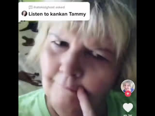 Listen to kankan tammy