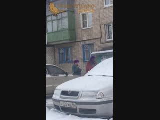 Курские колядки