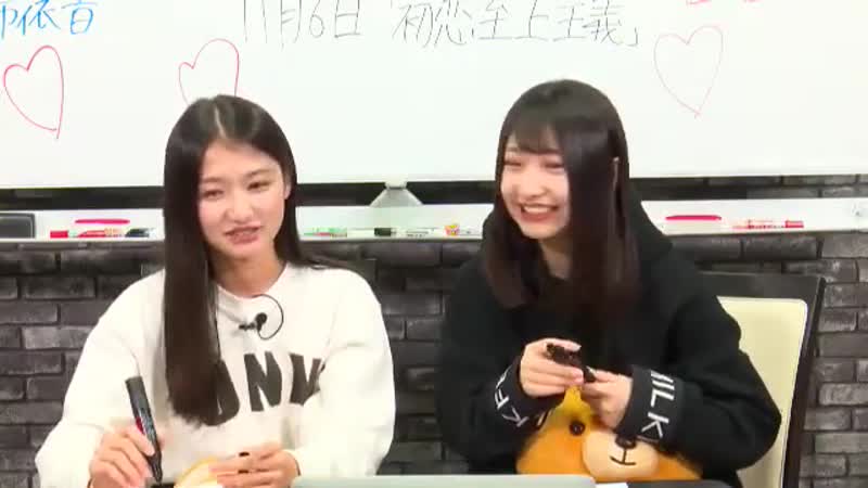 191106 nmb48 no shabekur hour #127 (shiotsuki keito, horinouchi momoka)