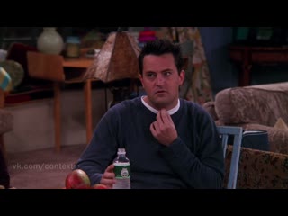 Friends 6x05 чендлер