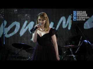 Елизавета соловьева renee olstead «is you is or you aint my baby»