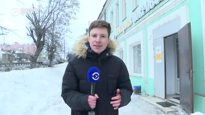 Что о навальном думают в городе, куда его этапировали