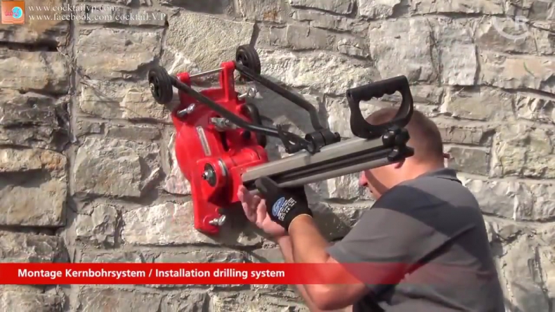 Немецкая инновация)