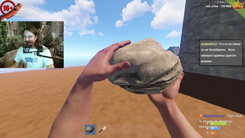 Rust porn video – Дак первый раз играет в раст rust растетский часть 0 лаги загрузка чле