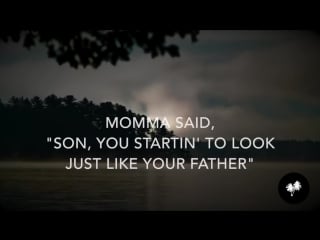 Skate maloley & sammy wilk wassup (lyrics)