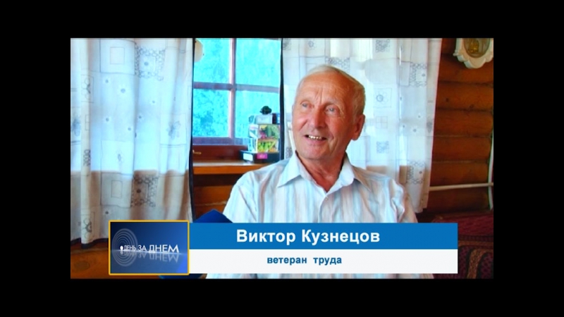 Рукодельница