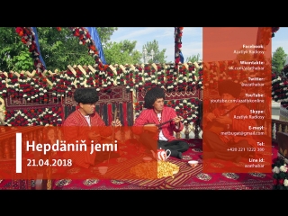 Hepdäniň jemi #16 (21 04 2018)