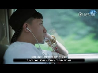 [sapphire subteam] 151015 1st trailer of hangeng's 10th years anniversary documentary ‘uninstallation’