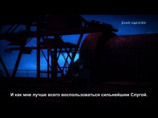 Fate/zero blu ray cm 2 (emiya kiritsugu and saber trailer)